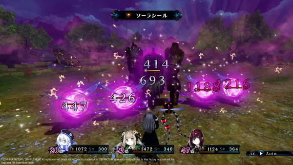 Death end re;Quest 2 image 3
