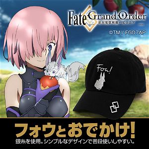 Fate/Grand Order - Absolute Demonic Front: Babylonia - Fou Embroidered Cap