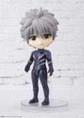 Figuarts Mini Evangelion 3.0 You Can (Not) Redo: Kaworu Nagisa thumbnail 3