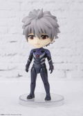 Figuarts Mini Evangelion 3.0 You Can (Not) Redo: Kaworu Nagisa thumbnail 5