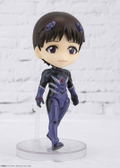 Figuarts Mini Evangelion 3.0 You Can (Not) Redo: Shinji Ikari thumbnail 3