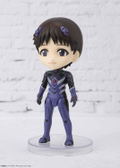 Figuarts Mini Evangelion 3.0 You Can (Not) Redo: Shinji Ikari thumbnail 5
