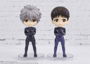 Figuarts Mini Evangelion 3.0 You Can (Not) Redo: Shinji Ikari