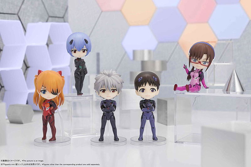 Figuarts Mini Evangelion 3.0 You Can (Not) Redo: Shinji Ikari image 7