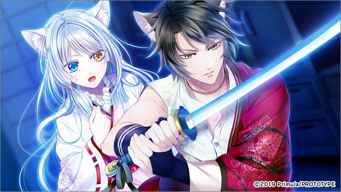 Gunka o Haita Neko image 11