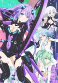 Hyperdimension Neptunia Hi☆Light Part 2 [Blu-ray+CD, w/ 10th Anniversary Nendoroid Purple Heart, Limited Edition] thumbnail 2