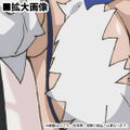 Is It Wrong to Try to Pick Up Girls in a Dungeon? II Dakimakura Cover 2way Tricot: Hestia (Re-run) thumbnail 2