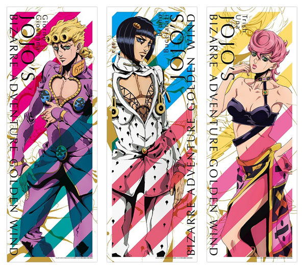 JoJo's Bizarre Adventure: Golden Wind Character Poster Collection 2 (Set Of 6 Packs) image 2