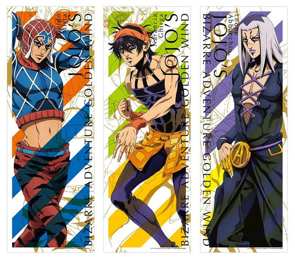 JoJo's Bizarre Adventure: Golden Wind Character Poster Collection 2 (Set Of 6 Packs) image 3