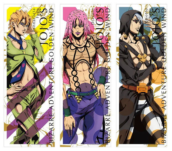 JoJo's Bizarre Adventure: Golden Wind Character Poster Collection 2 (Set Of 6 Packs) image 4