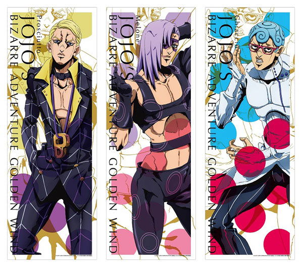 JoJo's Bizarre Adventure: Golden Wind Character Poster Collection 2 (Set Of 6 Packs) image 5
