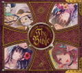Kotoko's Game Song Complete Box The Bible [w/ Blu-ray, Limited Edition] thumbnail 1
