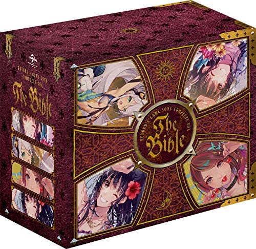 Kotoko's Game Song Complete Box The Bible [w/ Blu-ray, Limited Edition] image 2