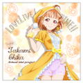 Love Live! Sunshine!! - Chika Takami Cushion Cover Pajama Ver. thumbnail 1
