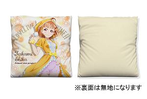 Love Live! Sunshine!! - Chika Takami Cushion Cover Pajama Ver.