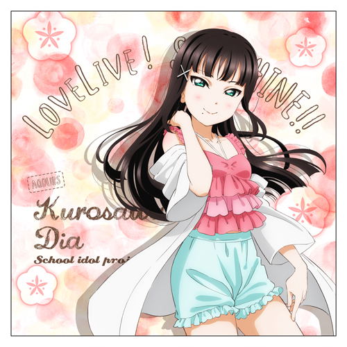 Love Live! Sunshine!! - Dia Kurosawa Cushion Cover Pajama Ver. image 1