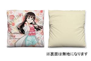 Love Live! Sunshine!! - Dia Kurosawa Cushion Cover Pajama Ver.