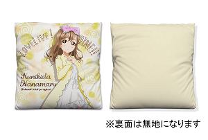 Love Live! Sunshine!! - Hanamaru Kunikida Cushion Cover Pajama Ver.