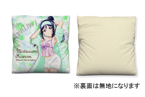 Love Live! Sunshine!! - Kanan Matsuura Cushion Cover Pajama Ver. image 2