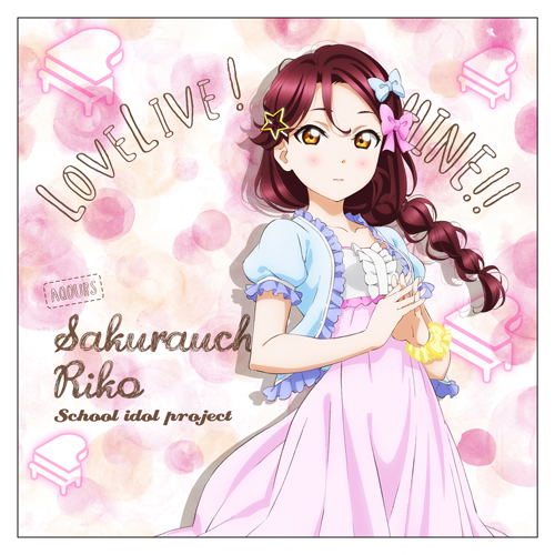 Love Live! Sunshine!! - Riko Sakurauchi Cushion Cover Pajama Ver. image 1