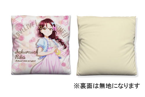 Love Live! Sunshine!! - Riko Sakurauchi Cushion Cover Pajama Ver. image 2