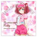 Love Live! Sunshine!! - Ruby Kurosawa Cushion Cover Pajama Ver. thumbnail 1