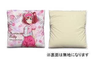Love Live! Sunshine!! - Ruby Kurosawa Cushion Cover Pajama Ver.