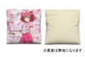Love Live! Sunshine!! - Ruby Kurosawa Cushion Cover Pajama Ver. thumbnail 2