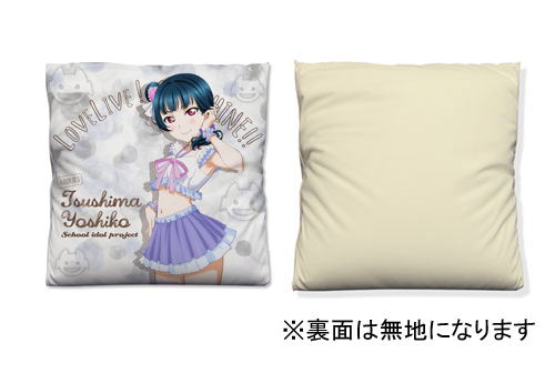 Love Live! Sunshine!! - Yoshiko Tsushima Cushion Cover Pajama Ver. image 2