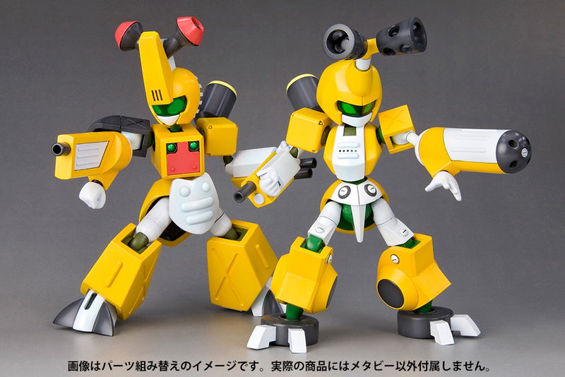 Medarot DS 1/6 Scale Plastic Model Kit: KBT00ｰM Metabee (Re-run) image 3
