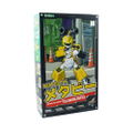 Medarot DS 1/6 Scale Plastic Model Kit: KBT00ｰM Metabee (Re-run) thumbnail 9