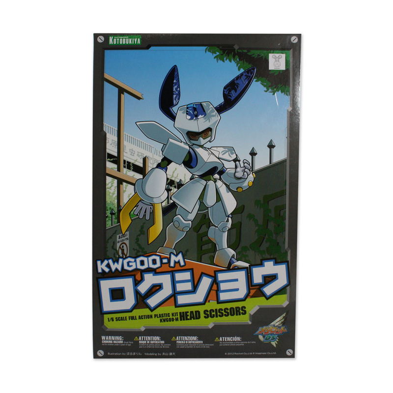 Medarot DS 1/6 Scale Plastic Model Kit: KWG00-M Rokusho (Re-run) image 12