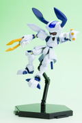 Medarot DS 1/6 Scale Plastic Model Kit: KWG00-M Rokusho (Re-run) thumbnail 9