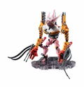 Neon Genesis Evangelion Nxedge Style EVA Unit: Evangelion EVA-08 Beta Improvised Combat Configuration thumbnail 1