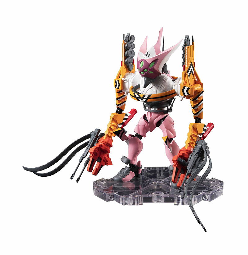 Neon Genesis Evangelion Nxedge Style EVA Unit: Evangelion EVA-08 Beta Improvised Combat Configuration image 1