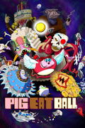 Pig Eat Ball <span class="ext" style="background-color: #2a475e; color: #FFFFFF;">STEAM</span> <span class="ext ext_digital">digital</span> thumbnail 1