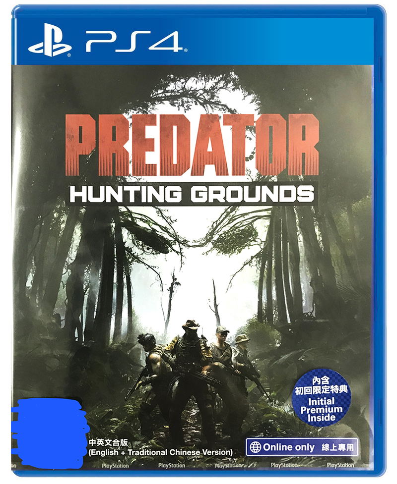 Jogo PS4 - Predator - Hunting Grounds - Sony