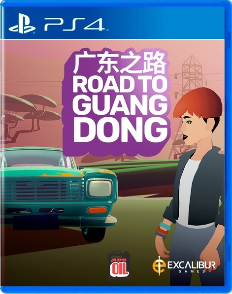 Road to Guangdong image 6