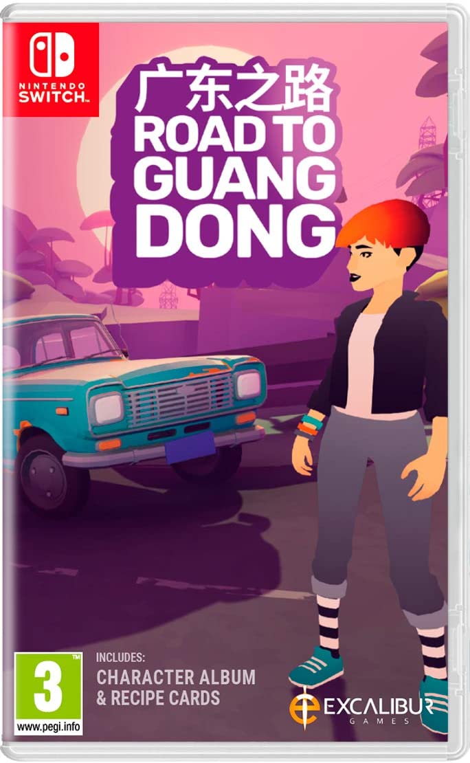 Road to Guangdong image 2