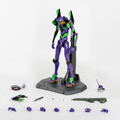 Robo-dou Rebuild of Evangelion: Evangelion EVA-01 thumbnail 2