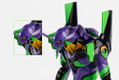 Robo-dou Rebuild of Evangelion: Evangelion EVA-01 thumbnail 5