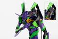 Robo-dou Rebuild of Evangelion: Evangelion EVA-01 thumbnail 7