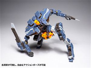 Robot Build Action Figure: RB-05 Carbe (Universal Color Ver.)