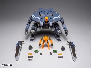 Robot Build Action Figure: RB-05 Carbe (Universal Color Ver.)