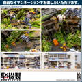 Robot Build Action Figure: RB-09 Ronin (Universal Color Ver.) thumbnail 11