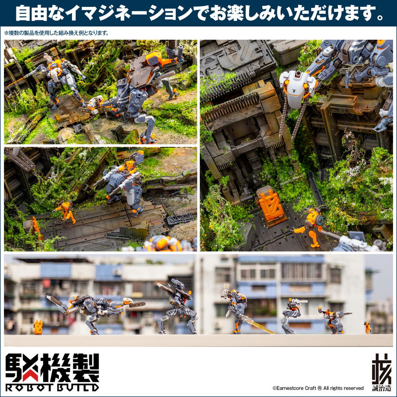 Robot Build Action Figure: RB-09 Ronin (Universal Color Ver.) image 11