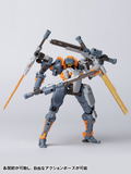 Robot Build Action Figure: RB-09 Ronin (Universal Color Ver.) thumbnail 5