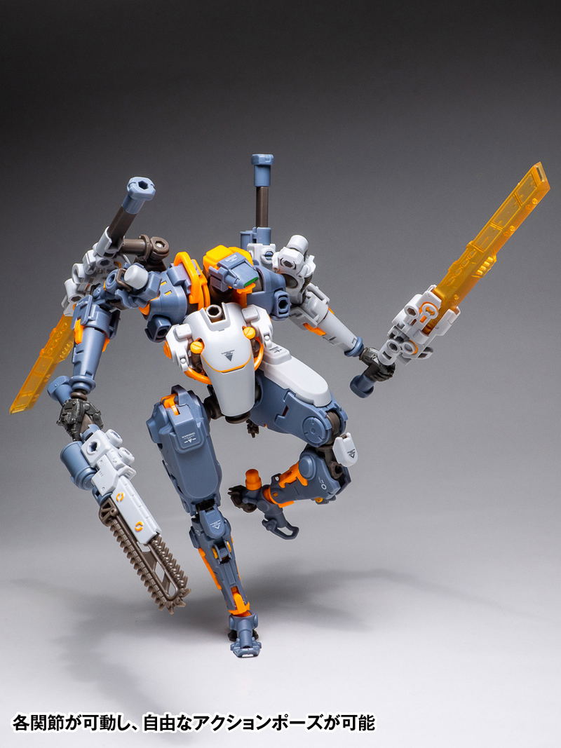 Robot Build Action Figure: RB-09 Ronin (Universal Color Ver.) image 7