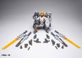 Robot Build Action Figure: RB-09 Ronin (Universal Color Ver.) thumbnail 8