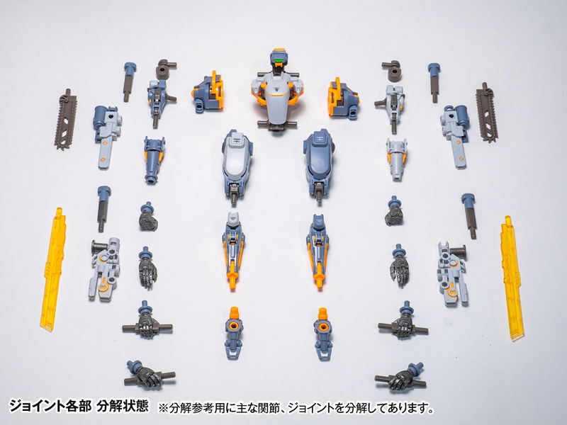 Robot Build Action Figure: RB-09 Ronin (Universal Color Ver.) image 9